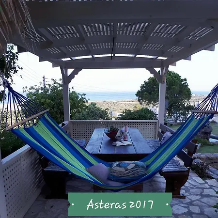 Asteras Διαμέρισμα *